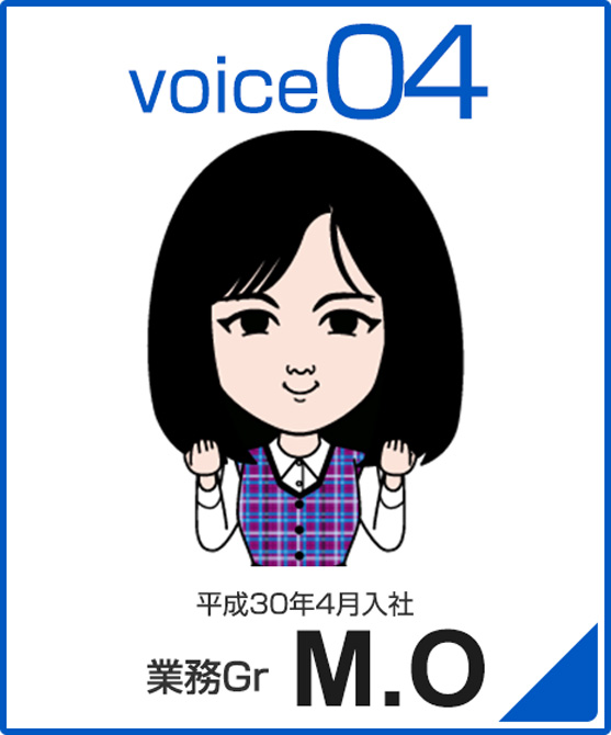 平成30年4月入社　工事Gr　M.O