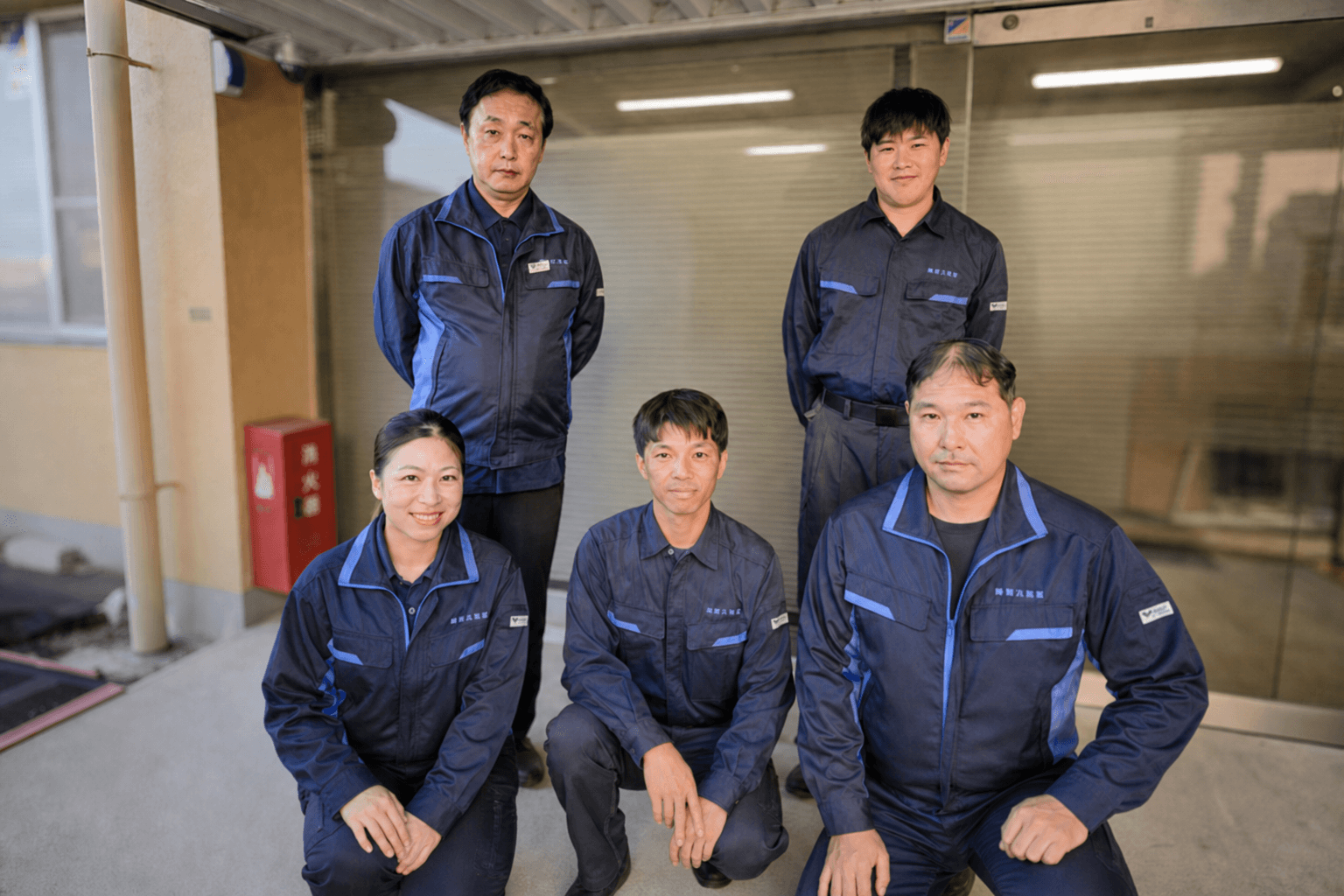 経営方針